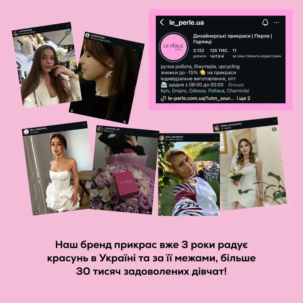 Фото товара 6